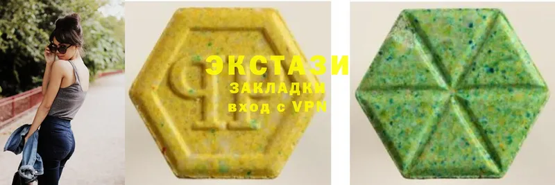 hydra онион  Городец  Ecstasy Дубай 