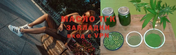 меф VHQ Баксан